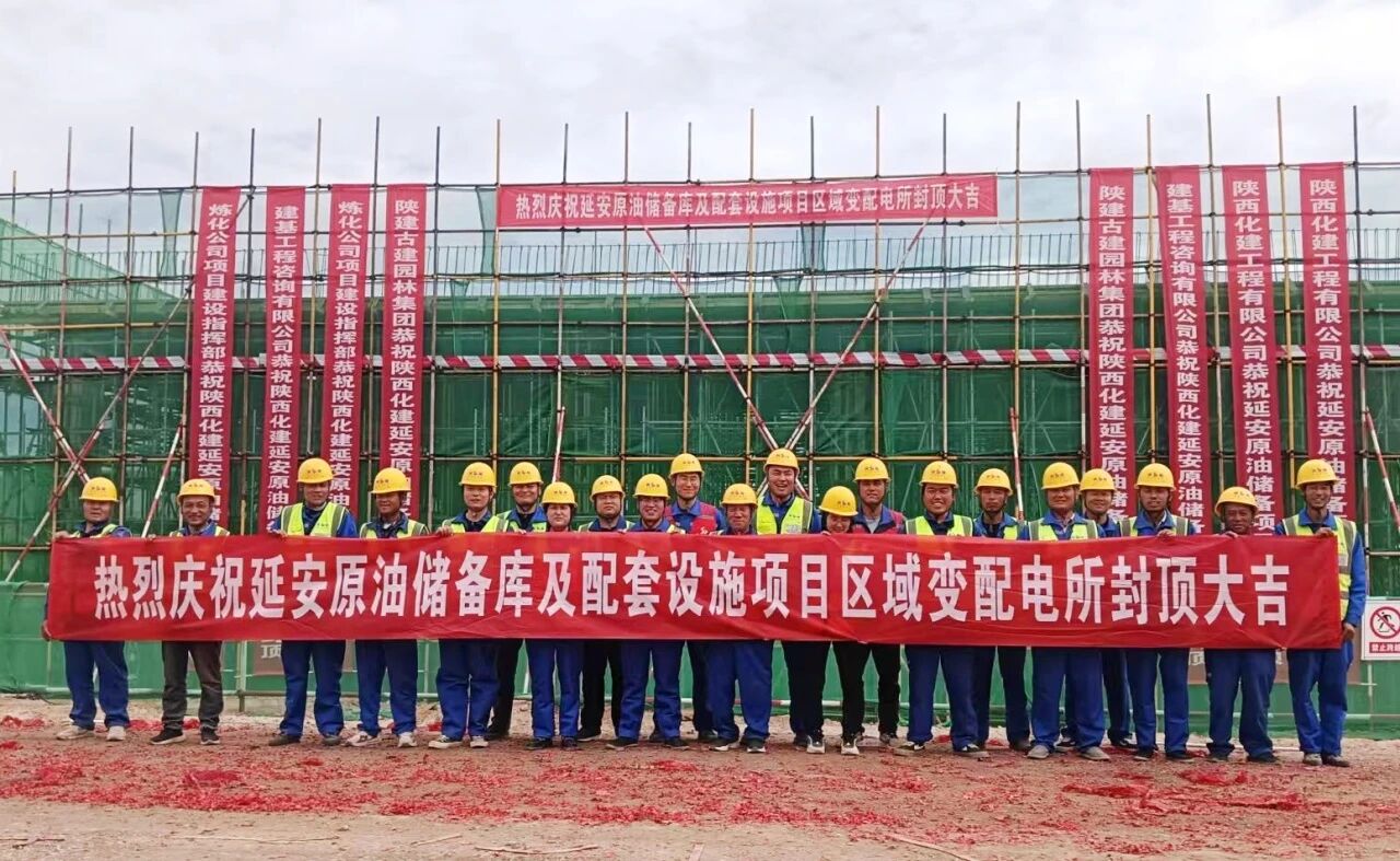 1760944889621249.jpg 20a09373450b45c133a1411274c8158d.jpg