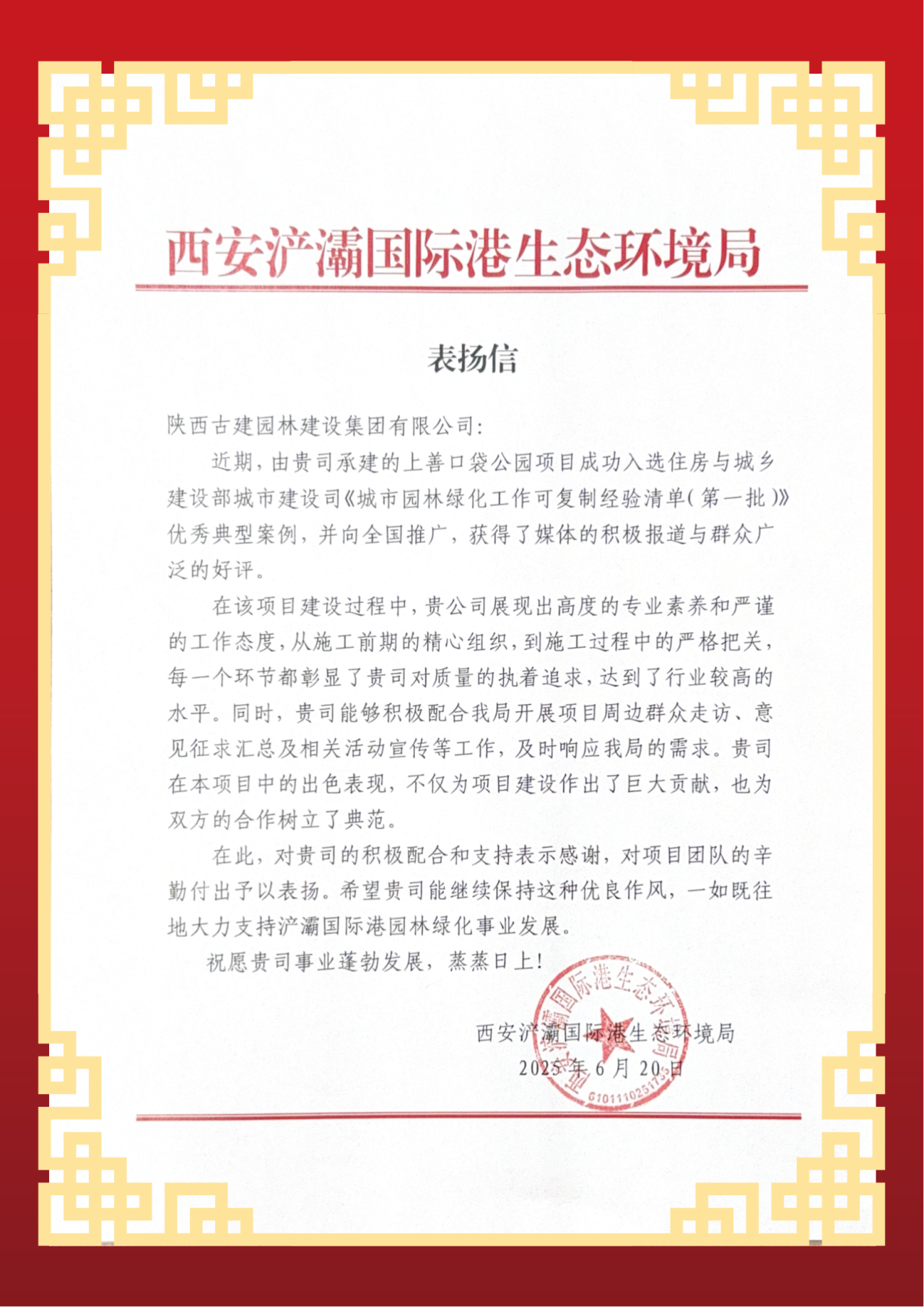 1760945673752324.png d302def4a168509cbea27a62c4e0b9d5.png