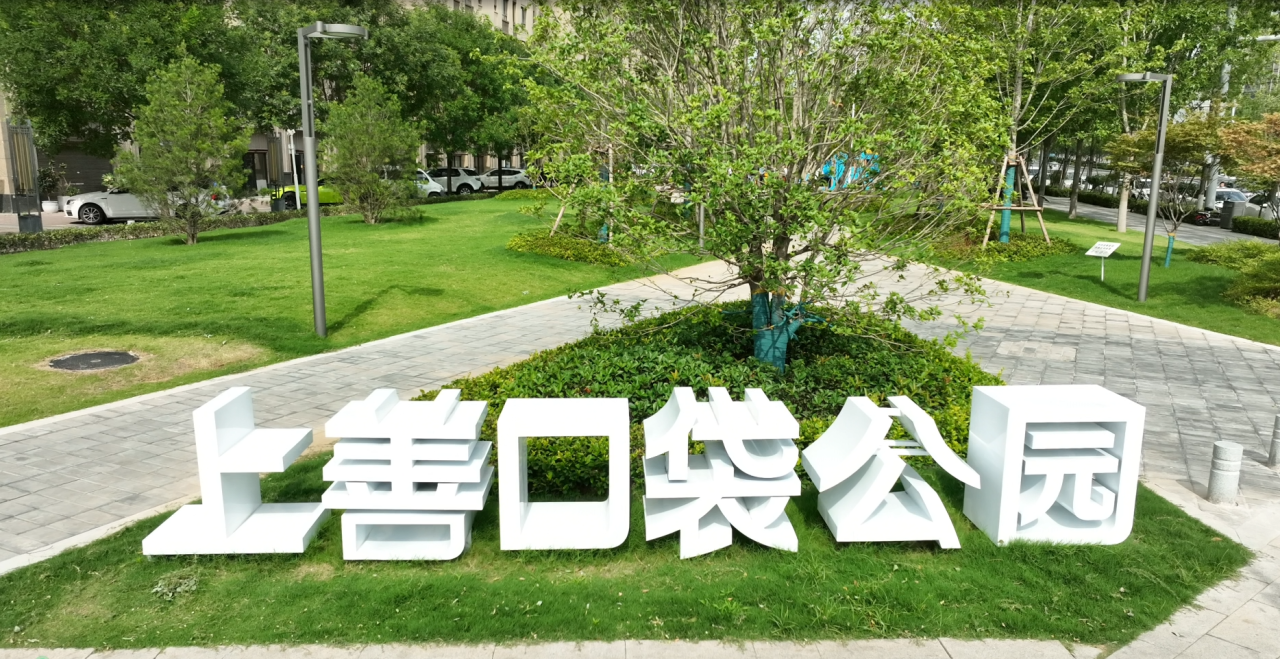 1760945713666906.png f6df08820c5fbe1e99881fbfcff46e3e.png