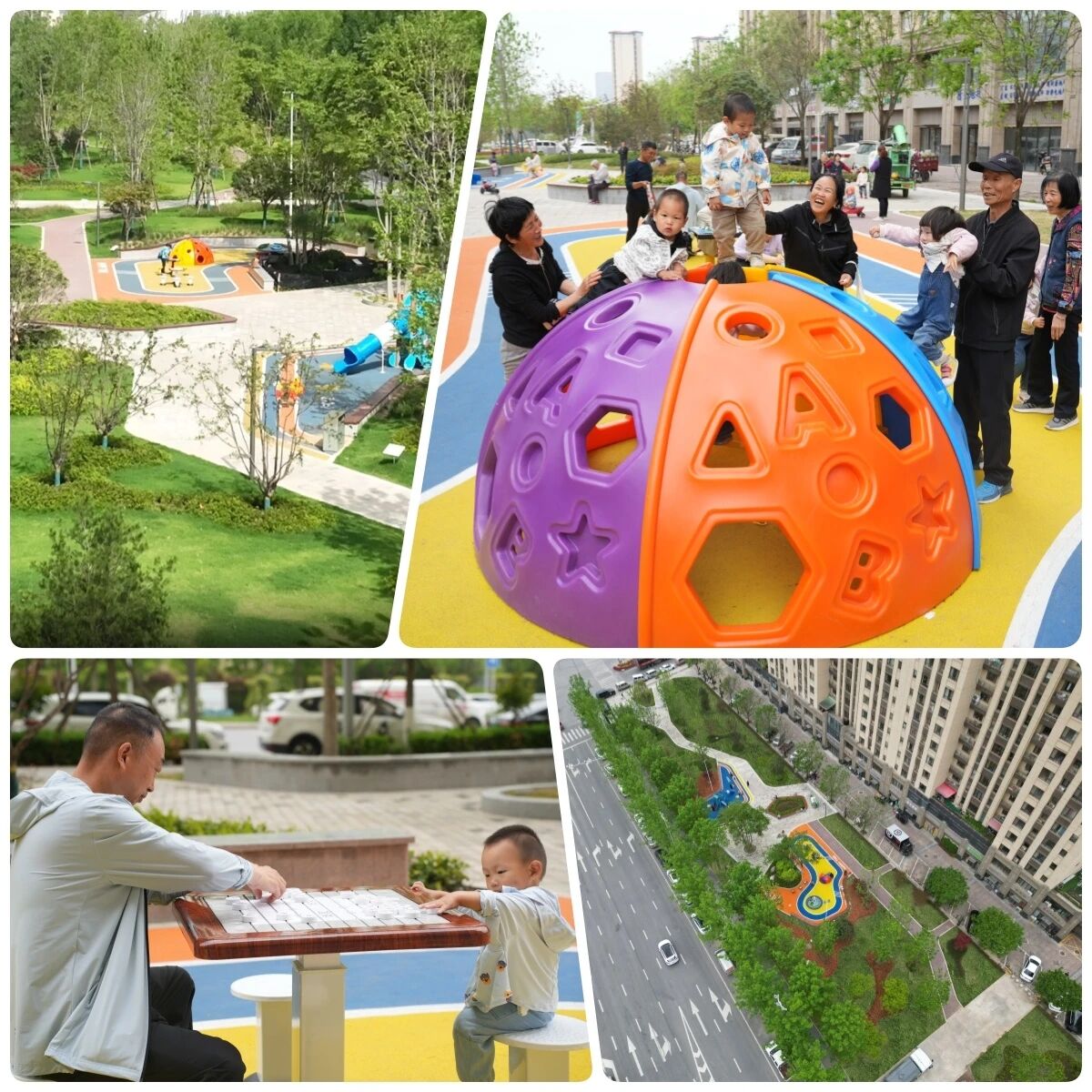 1760945736486173.jpg 6ec490c80b39aef41544cd7e7d8e4d6d.jpg